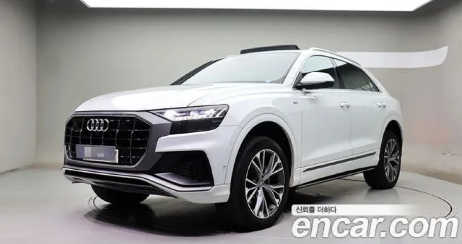 Audi Q8 