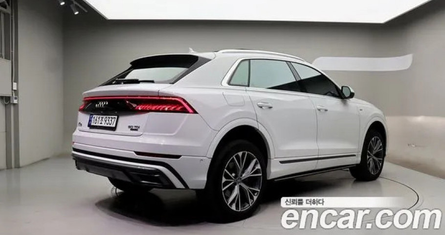 Audi Q8 