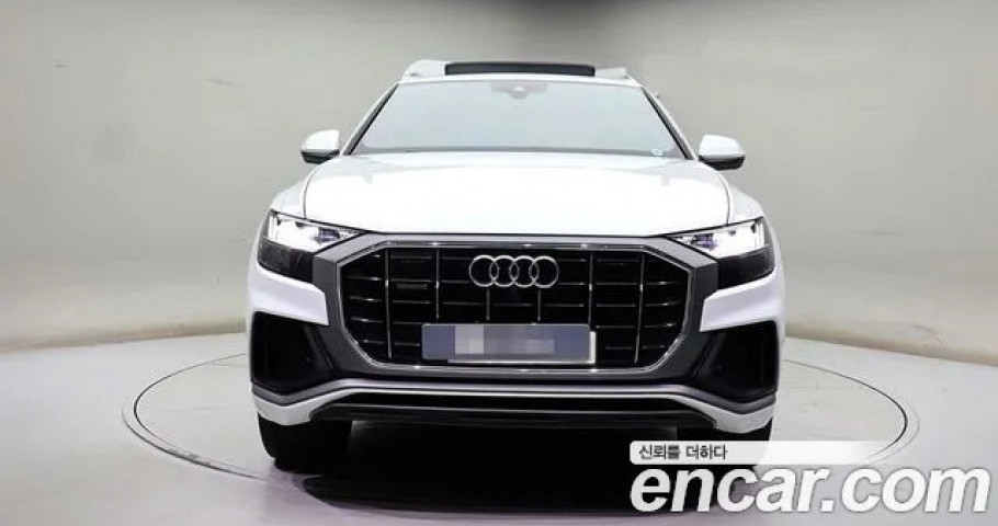 Audi Q8 