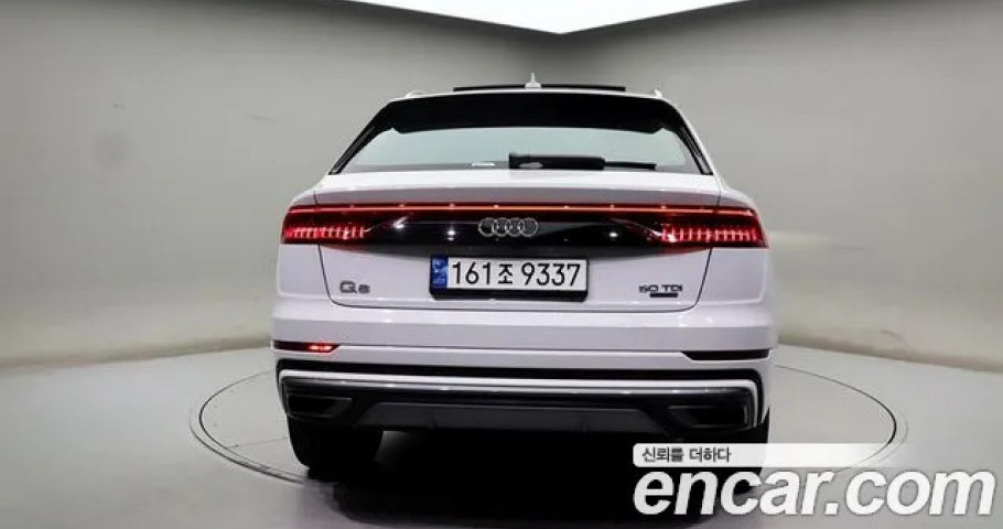 Audi Q8 