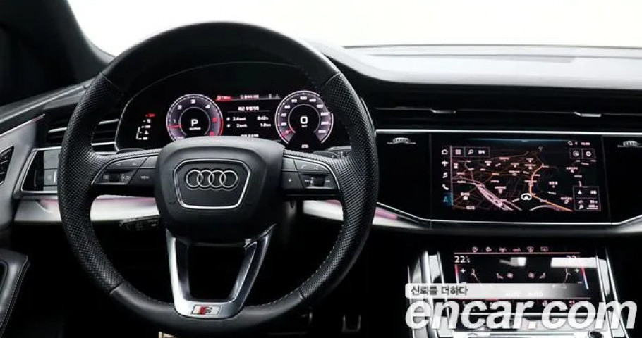 Audi Q8 