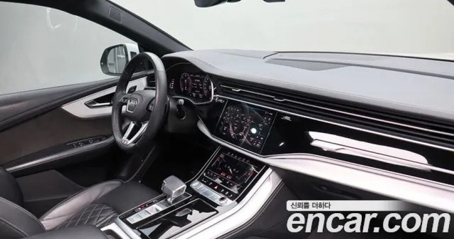 Audi Q8 