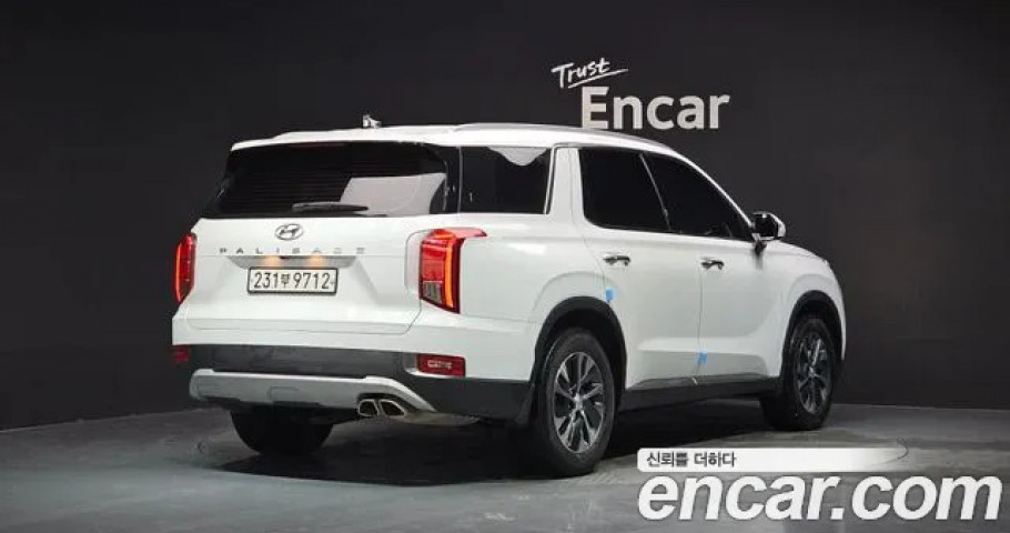 Hyundai Palisade 