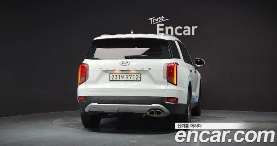 Hyundai Palisade 