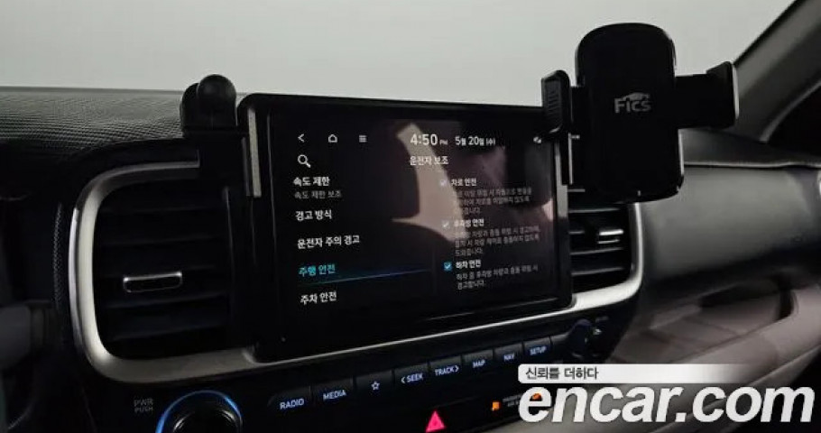 Hyundai Venue 