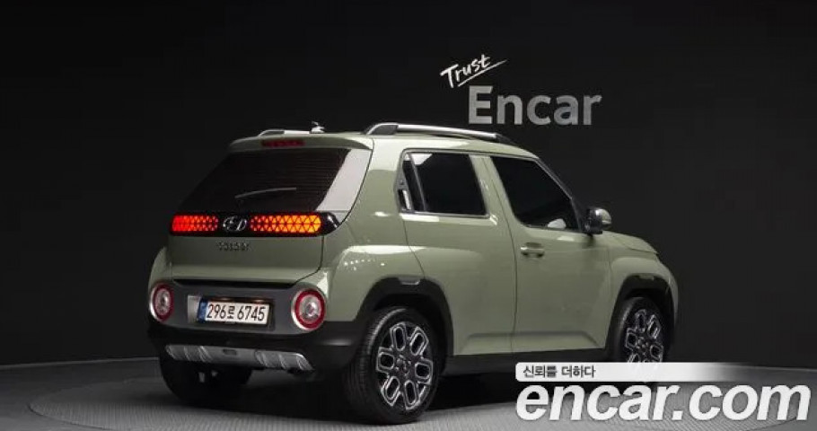 Hyundai Casper 