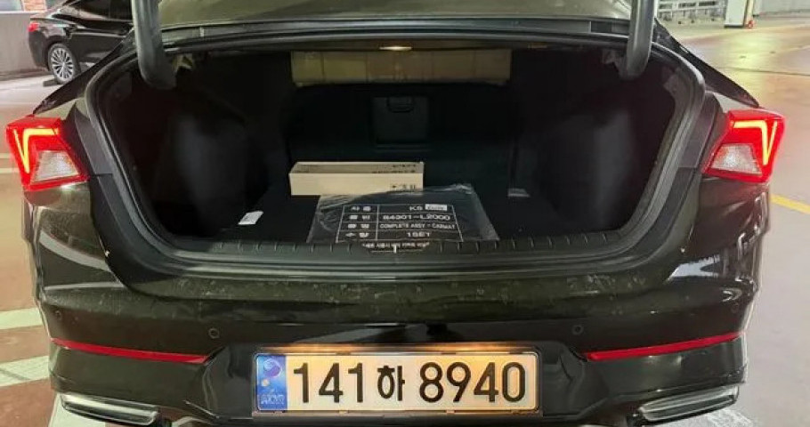 Kia K5 