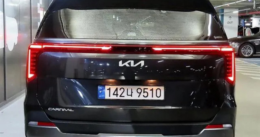 Kia Carnival 
