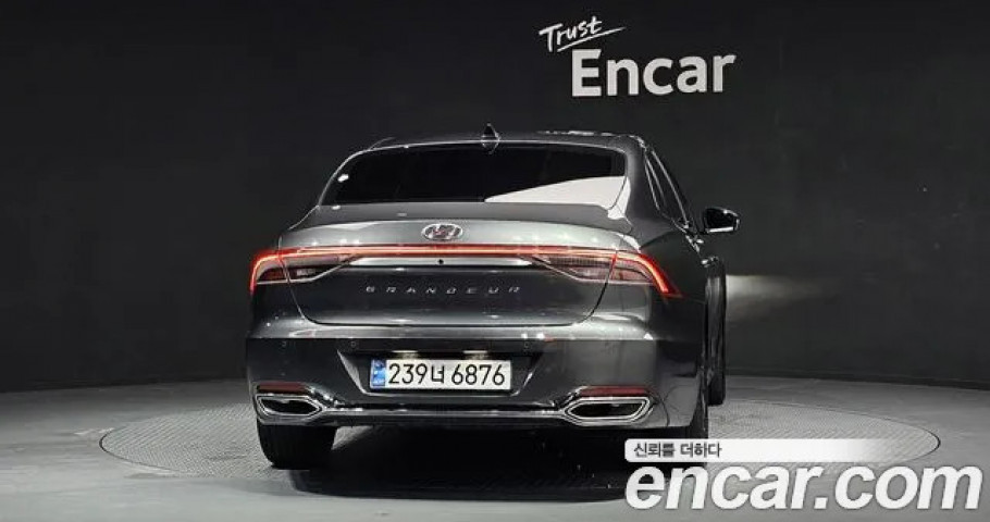 Hyundai Grandeur 
