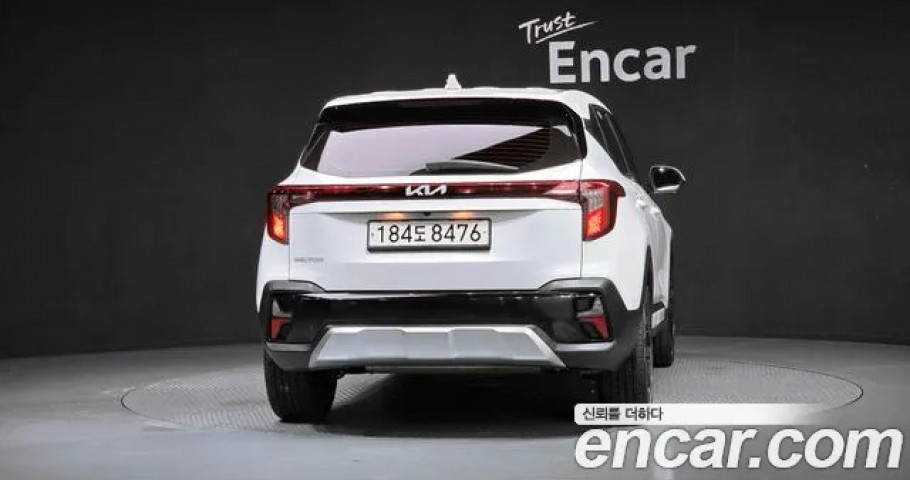 Kia Seltos 
