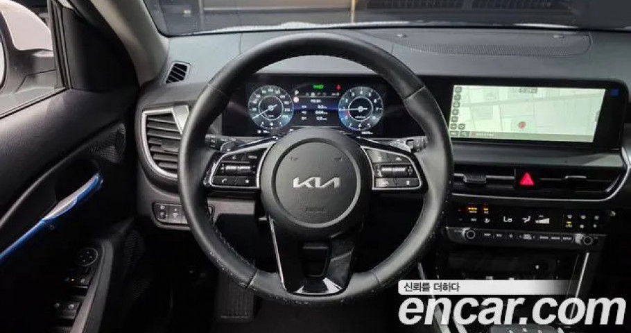 Kia Seltos 