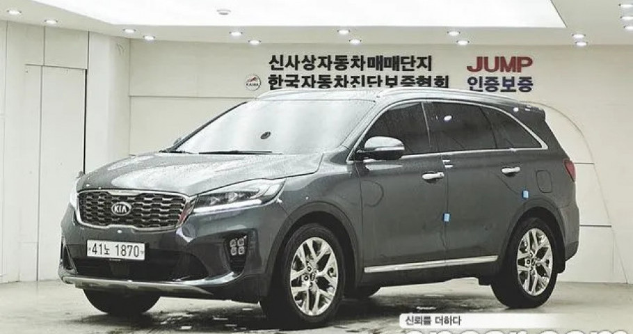 Kia Sorento 