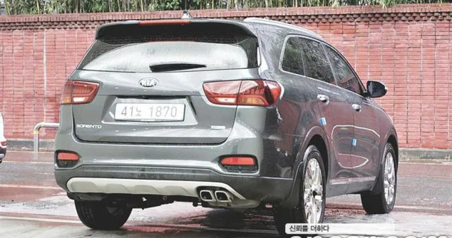 Kia Sorento 