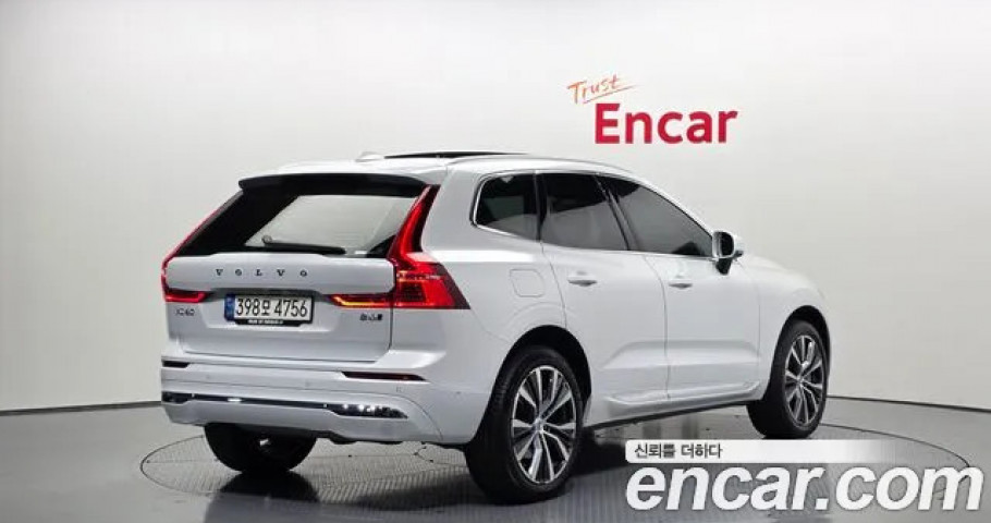 Volvo Xc60 