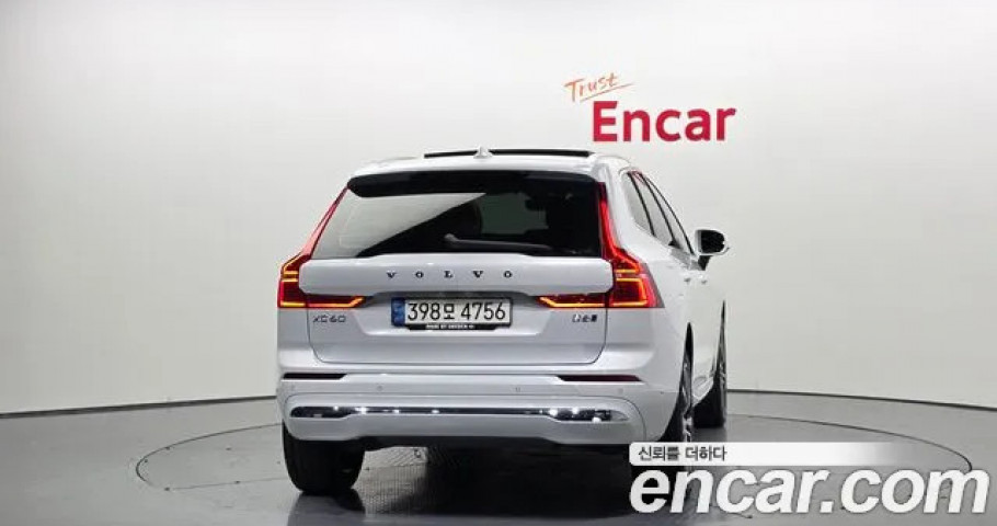 Volvo Xc60 