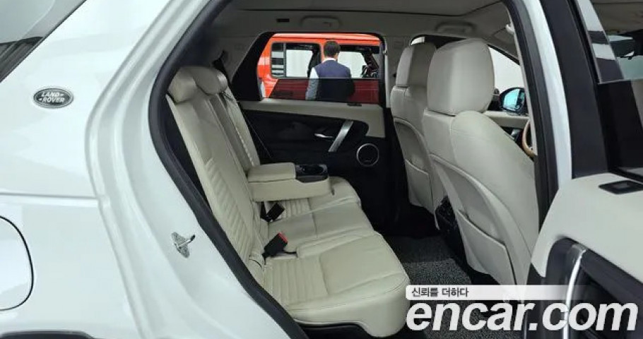 Land Rover Discovery Sport 