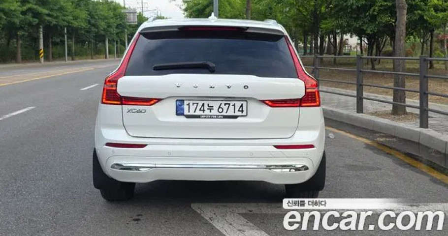 Volvo Xc60 