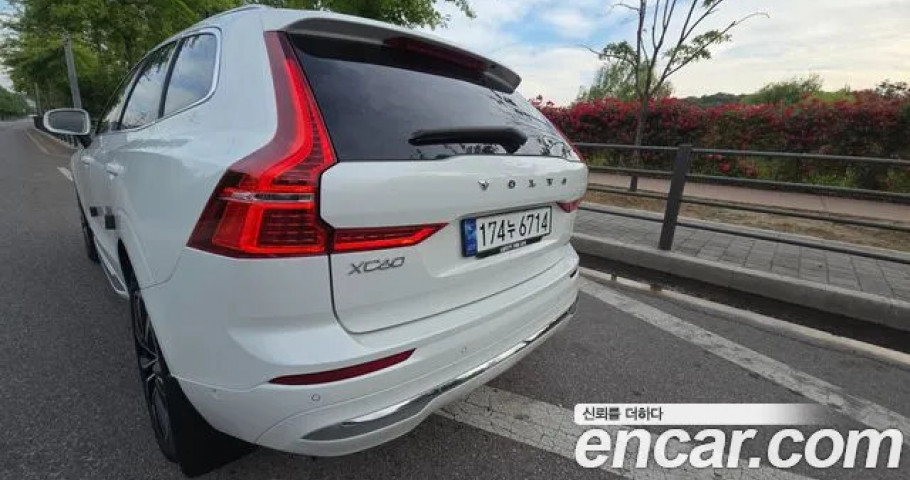 Volvo Xc60 