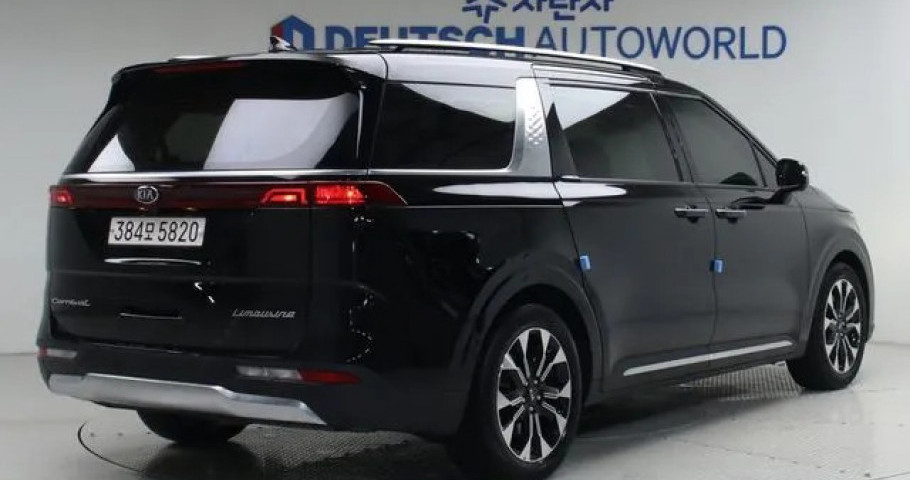 Kia Carnival 