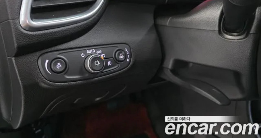 Chevrolet Trax 
