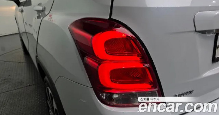 Chevrolet Trax 
