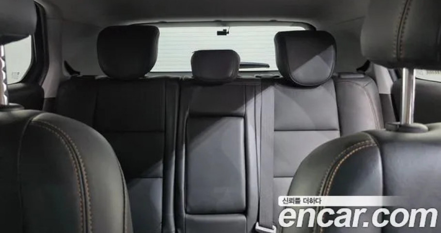 Chevrolet Trax 