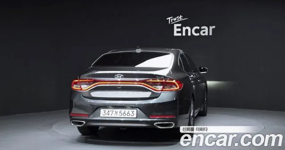 Hyundai Grandeur 