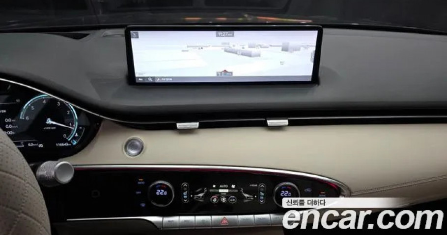 Genesis Gv70 
