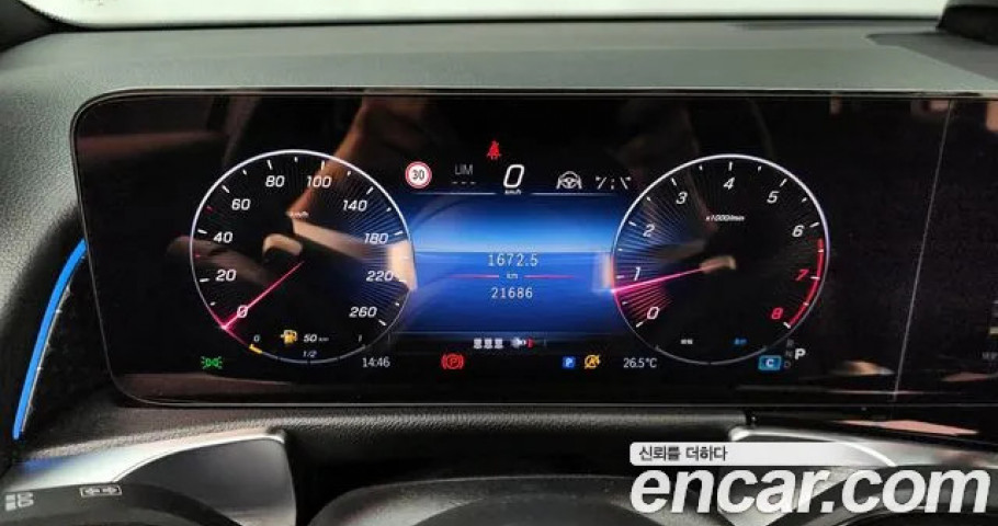 Mercedes-Benz Glb-Class 