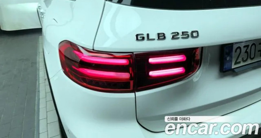 Mercedes-Benz Glb-Class 