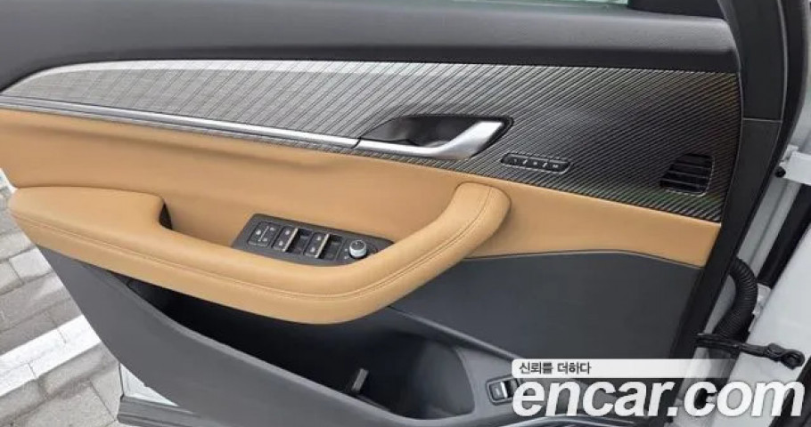 Renault Grand Koleos 