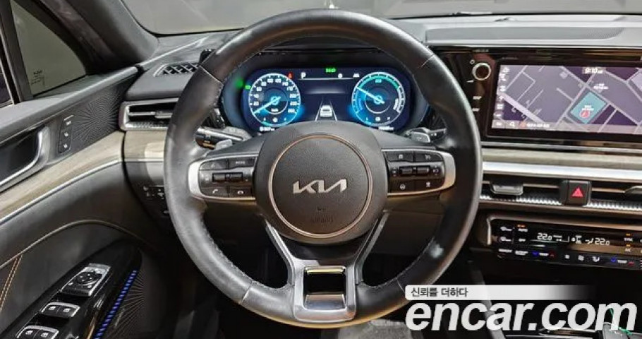 Kia K5 