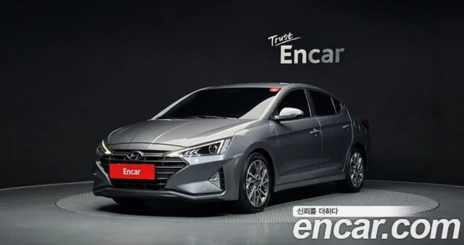 Hyundai Avante (Elantra) 