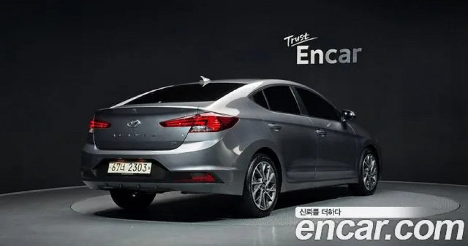 Hyundai Avante (Elantra) 