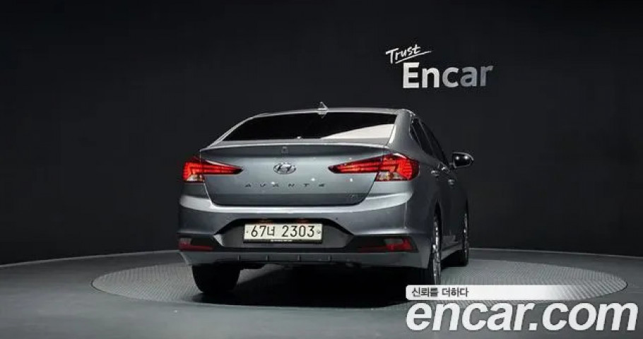 Hyundai Avante (Elantra) 