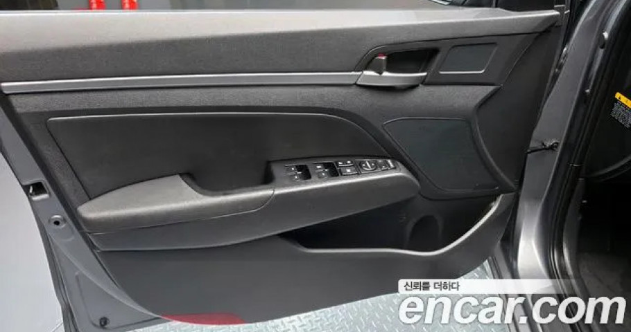 Hyundai Avante (Elantra) 
