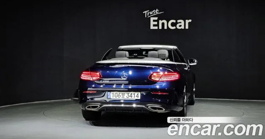 Mercedes-Benz C-Class 