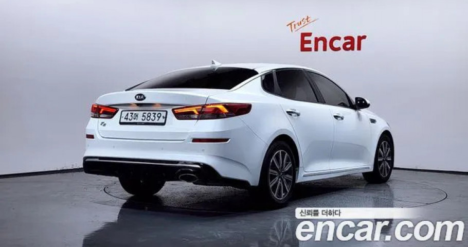 Kia K5 