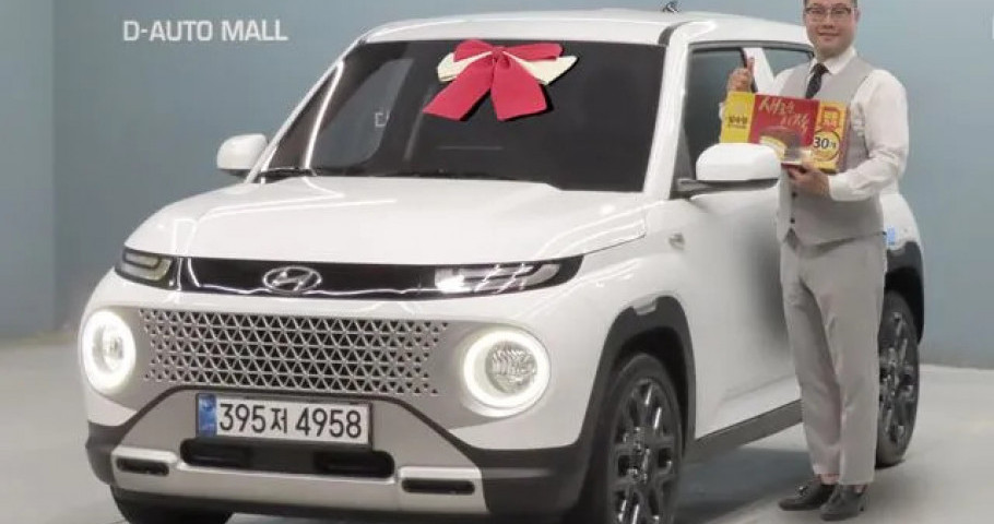 Hyundai Casper 