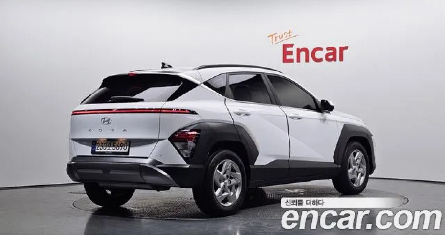 Hyundai Kona 