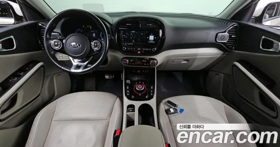 Kia Soul 