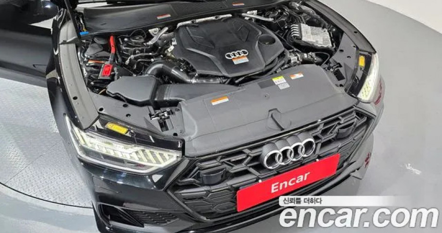 Audi A7 