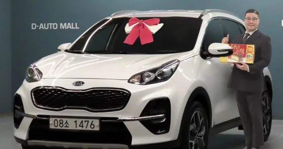 Kia Sportage 