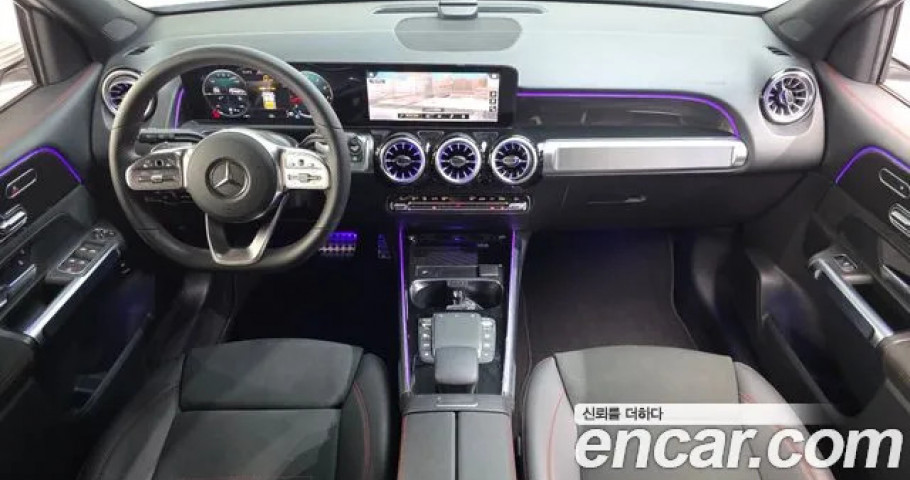 Mercedes-Benz Glb-Class 