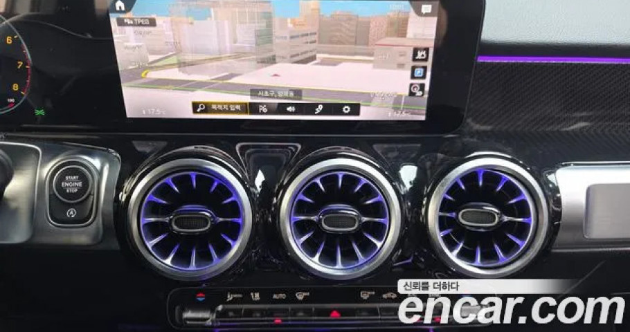 Mercedes-Benz Glb-Class 