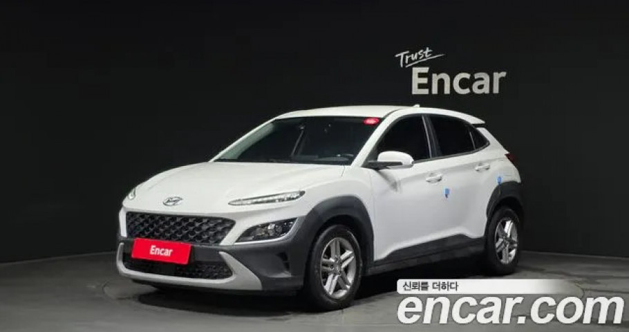 Hyundai Kona 