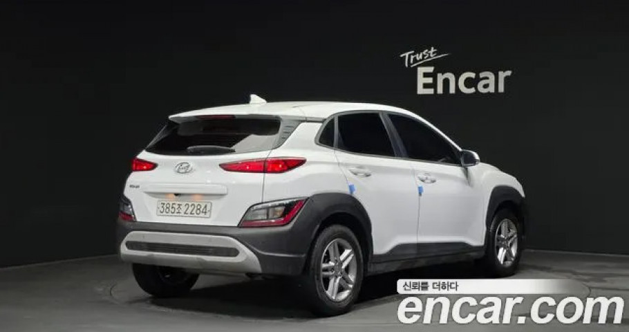 Hyundai Kona 