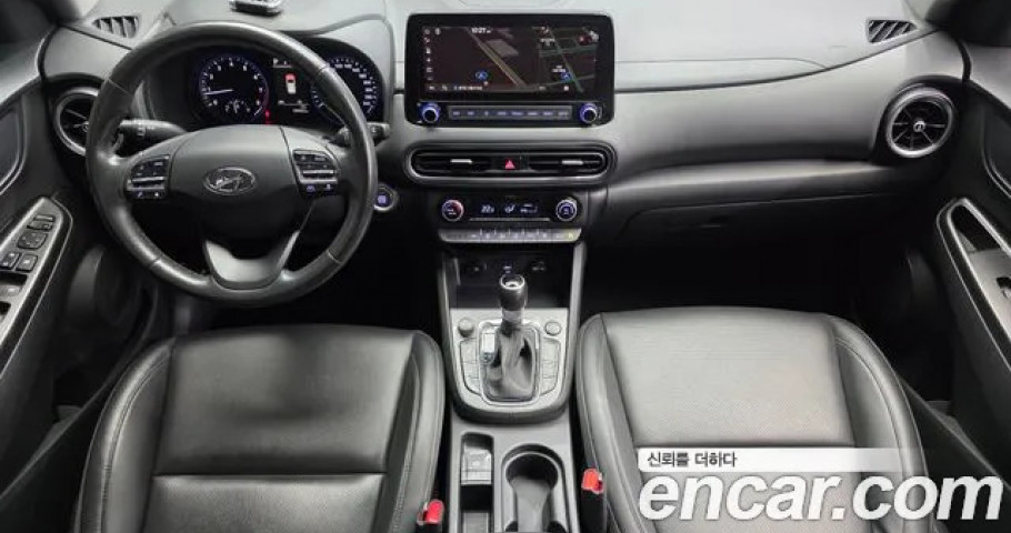 Hyundai Kona 