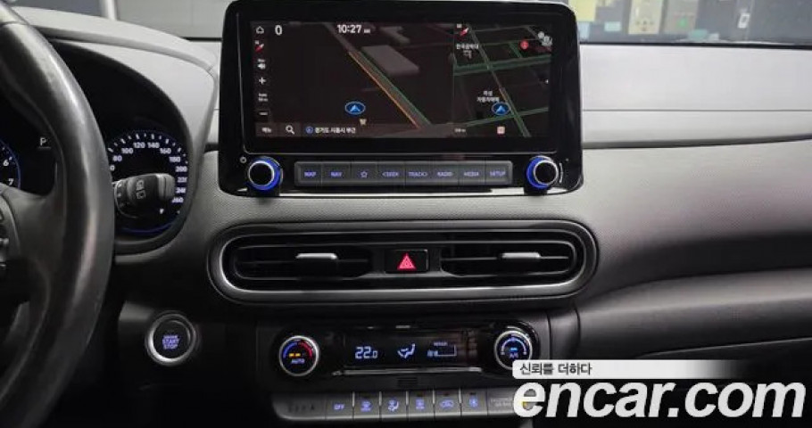 Hyundai Kona 