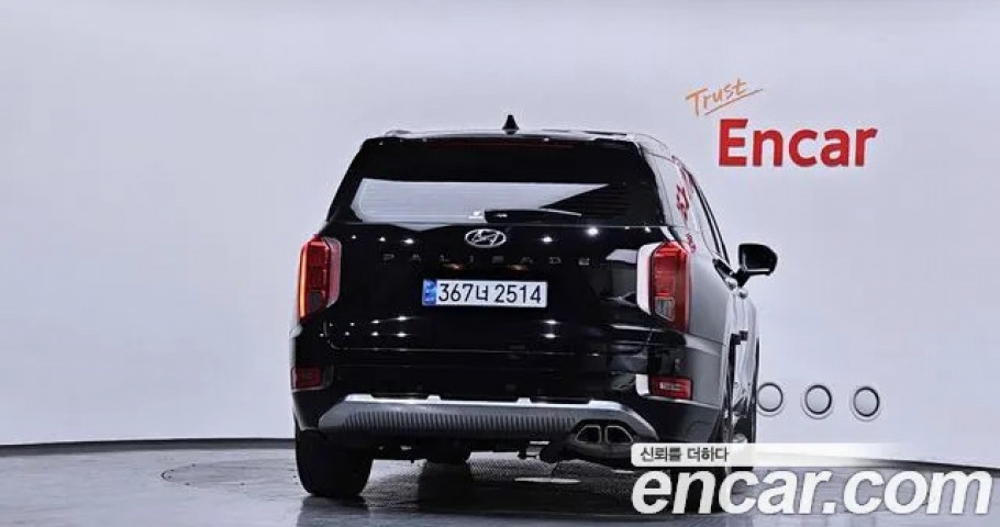 Hyundai Palisade 
